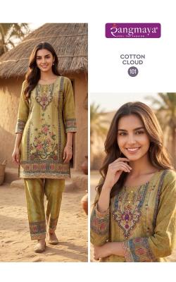 Rangmaya cotton cloud women coord set manufacturers